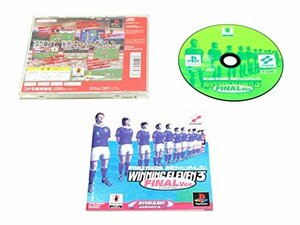 【中古】 ワールドサッカー実況ウイニングイレブン3ファイナル