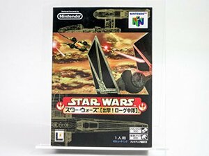 【中古】 スターウォーズ 出撃! ローグ中隊