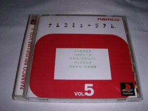 【中古】 ナムコミュージアム5