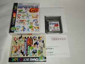 【中古】 RPGツクールGB