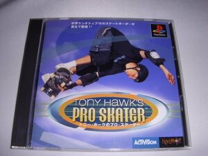 【中古】 TONY HAWK'S PRO SKATER