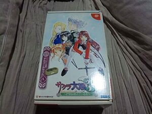 【中古】 サクラ大戦3~巴里は燃えているか~初回限定B