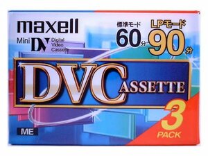 【中古】 maxell マクセル DVM60SEN.3P MiniDVカセット 60分3巻パック