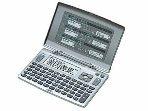 【中古】 CASIO カシオ 電子辞書エクスワード XD-80AN