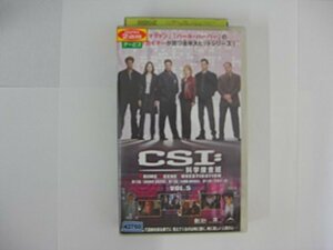 【中古】 CSI:科学捜査班 5【字幕版】 [VHS]