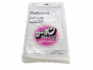 【中古】 パナソニック 空気清浄機 フィルター F-Z52JS