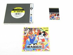 【中古】 桃太郎伝説ターボ [PCエンジン]