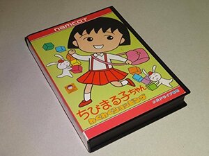 【中古】 ちびまる子ちゃん わくわくショッピング 【メガドライブ】