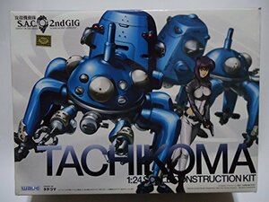 【中古】 WAVE 1/24 攻殻機動隊 S.A.C. 2nd GIG シリーズ No.1 タチコマ