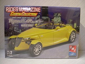 【中古】 1/25 Plymouth Prowler with trailer 38255