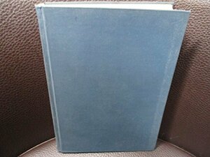 【中古】 ドイツ労働運動史 根源と連続性の研究 (1963年)