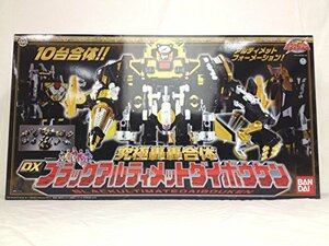 【中古】 轟轟戦隊ボウケンジャー 究極轟轟合体 DXブラックアルティメットダイボウケン