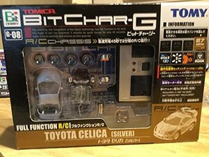 【中古】 トミカ ビットチャージー トヨタ セリカ（シルバー）