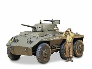 【中古】 タミヤ 1/35 ミリタリーミニチュアシリーズ No.228 アメリカ軍 アメリカ軽装甲車 M8グレイハウンド