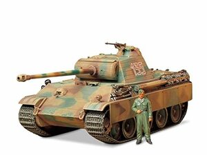 【中古】 タミヤ 1/35 ミリタリーミニチュアシリーズ No.170 ドイツ陸軍 戦車 パンサーG 初期型 プラモデル