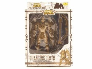 【中古】 バンプレスト チェンジングクロス 聖闘士星矢 チェンジングクロス サジタリウス (聖闘士星矢)