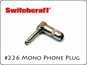 [ б/у ] SWITCHCRAFT L PLUG #226 L type штекер 