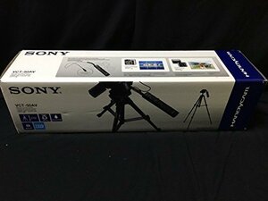 【中古】 ソニー SONY 三脚 リモコン三脚 3段 中型 3WAY雲台 アルミ VCT-50AV