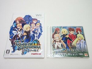 【中古】 テイルズ オブ シンフォニア ラタトスクの騎士　特典ドラマチックDVD劇団シンフォニア－学園篇－付き