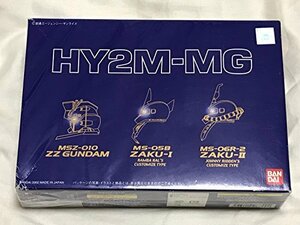 【中古】 HY2M-MG05 (MGZZガンダム ランバ・ラル旧ザク ジョニー・ライデン専用ザクに対応)