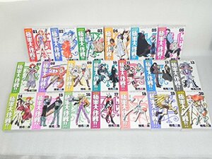 【中古】 GS美神 (みかみ) 極楽大作戦!!新装版 コミック 全20巻完結 (少年サンデーコミックスワイド版) [コミ