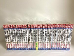 【中古】 天は赤い河のほとり 全28巻完結 (少コミフラワーコミックス) [コミックセット]