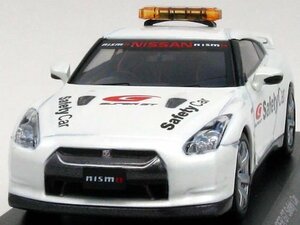 【中古】 1/43 日産 GT-R スーパーGT セーフティーカー ホワイト 完成品