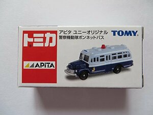 【中古】 TOMYトミカ【アピタ ユニーオリジナル】警察機動隊 ボンネットバス