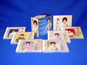 【中古】 二葉百合子歌謡曲全集 NKCD-7281～6