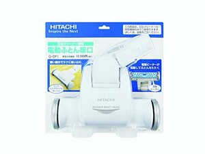 【中古】 HITACHI 日立 電動ふとん吸口 G-DF1