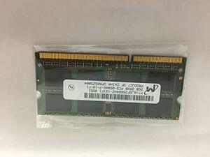 【中古】 Micron 204PIN PC3-8500 DDR3 1066 2GB SODIMM [MT16JSF256