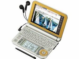 【中古】 SHARP シャープ 電子辞書 Brain (ブレーン) PW-A7000 ゴールド PW-A7000-N 生