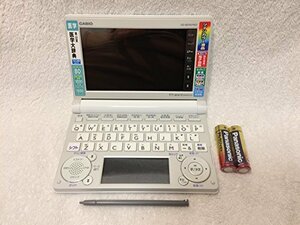 【中古】 CASIO カシオ Ex-word 電子辞書 医学モデル XD-B5700MED