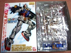 【中古】 ガンプラEXPO限定 MG1/100 RX-78-2 ガンダム Ver.ONE YEAR WAR 0079 エ