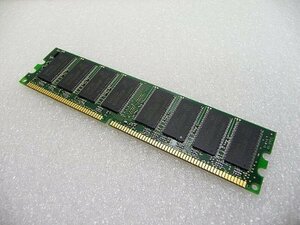 【中古】 DD400-512M互換 各メーカー DDR 184Pin DDR400 PC3200 512MB 両面チップ