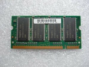 【中古】 SKハイニックス DN333-A512M互換 Hynix 200Pin DDR333 PC2700 CL2.5