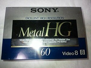 【中古】 SONY Video8 METAL HG60