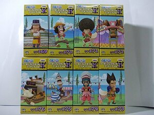 【中古】 ONE PIECE ワンピース ワールドコレクタブルフィギュア vol.21 全8種セット