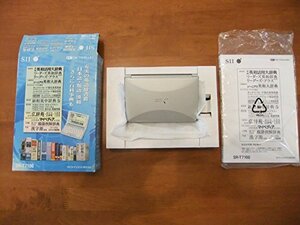 【中古】 SEIKO セイコー 電子辞書 SR-T7100 英語強化モデル 17コンテンツ