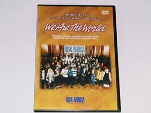 【中古】 ウイ・アー・ザ・ワールド [DVD]