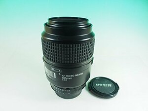 【中古】 Nikon ニコン AFレンズ AF 105mm F2.8D マクロ