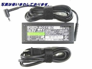 【中古】 ソニー(SONY) 【AC】【SONY純正ACアダプタ】VGP-AC19V33互換対応19.5V 4.7A