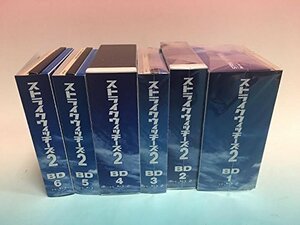 【中古】 ストライクウィッチーズ2 初回生産限定版 全6巻セット Blu-ray セット