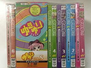 【中古】 ゆるゆり 全6巻セット [DVDセット]