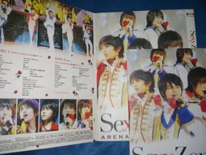 【中古】 Sexy Zone アリーナコンサート 2012 (通常盤) [DVD]