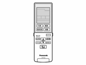 【中古】 Panasonic パナソニック リモコン (リモコンホルダー付き) CWA75C3958X