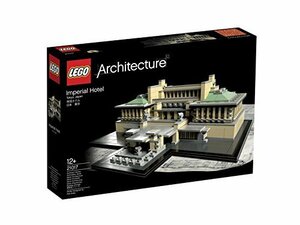 【中古】 LEGO レゴ アーキテクチャー 帝国ホテル 21017