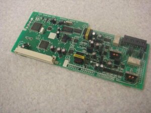 【中古】 GXSM-SLU- (1) NTT GXSM 単体電話機ユニット (2回線分使用可能) ビジネスフォン