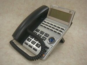 [ used ] TD615 (K) SAXA Saxa AGREA HM700 18 button telephone machine business phone 