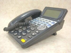 [ used ] BX-ARPTEL- (1) (K) NTT BX analogue absence number . electro- telephone machine business phone 